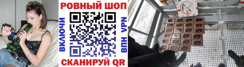 Где найти наркотики Соликамск Конопля  АМФ  Гашиш  COCAIN  СК 