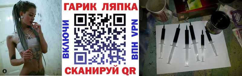 ГАШ Cannabis  блэк спрут как зайти  Соликамск 