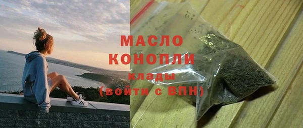 крисы Арсеньев