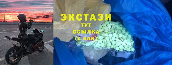 а пвп мука Ростов