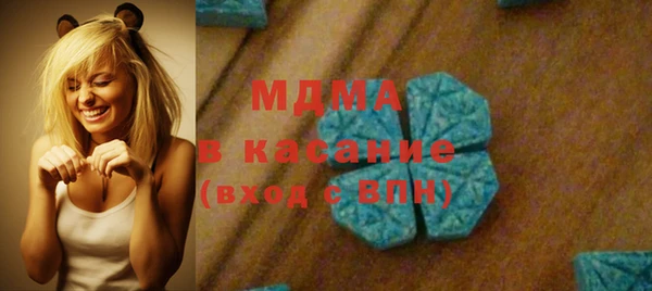 а пвп мука Аркадак