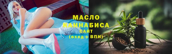 крисы Арсеньев