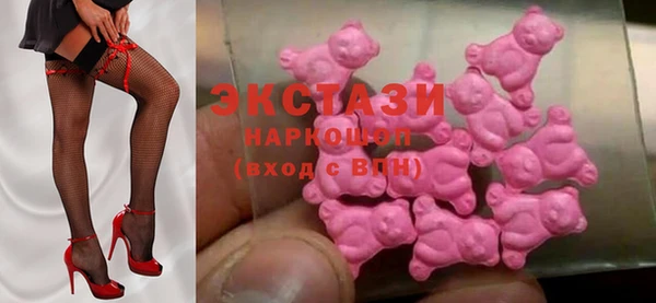 мефедрон Россошь