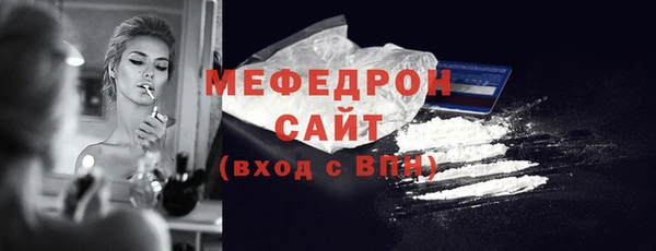 а пвп мука Ростов