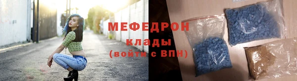 а пвп мука Аркадак