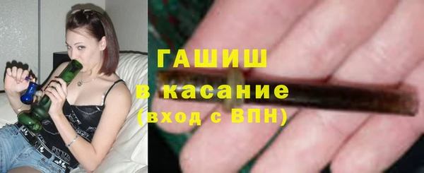 мефедрон Россошь