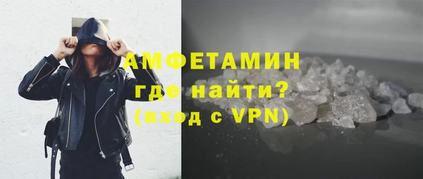 а пвп мука Аркадак