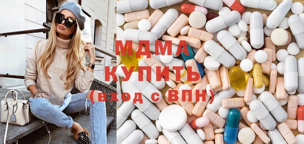 2c-b Рославль