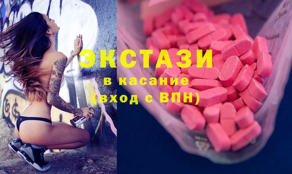 а пвп мука Аркадак