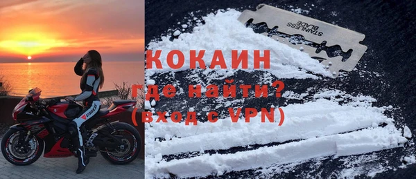 а пвп мука Ростов