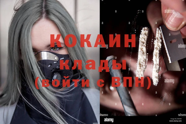 а пвп мука Аркадак