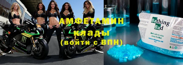 а пвп мука Аркадак