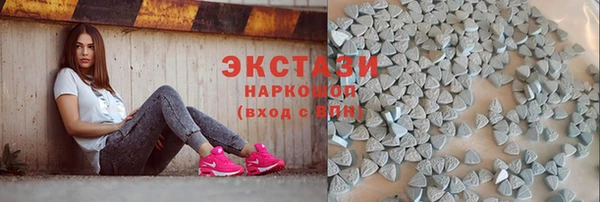 а пвп мука Аркадак
