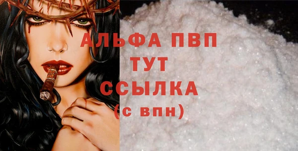 крисы Арсеньев