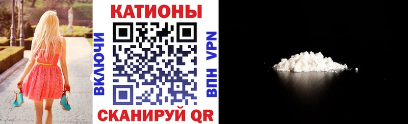 Меф мука где найти наркотики Соликамск