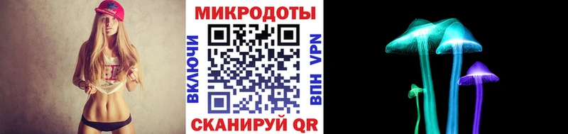Галлюциногенные грибы GOLDEN TEACHER  mega ONION  Соликамск 