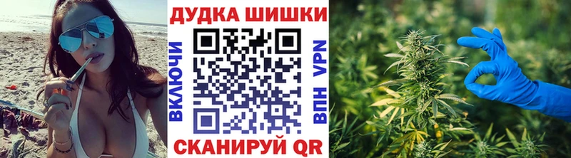 МАРИХУАНА марихуана hydra вход Соликамск